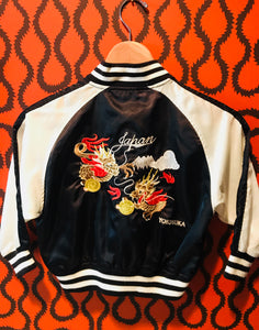 Souvenir Jacket